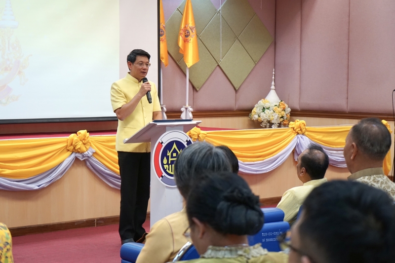 พช. จัดกิจกรรมฉายวีดิทัศน์สารคดีเฉลิมพระเกียรติพระบาทสมเด็จพระเจ้าอยู่หัว เนื่องในโอกาสพระราชพิธีมหามงคล เฉลิมพระชนมพรรษา 6 รอบ 28 กรกฎาคม 2567 “ฉัตรแก้วคุ้มเกล้าชาวประชา พระบาทสมเด็จพระเจ้าอยู่หัว ผู้ทรงคุณอันประเสริฐ”