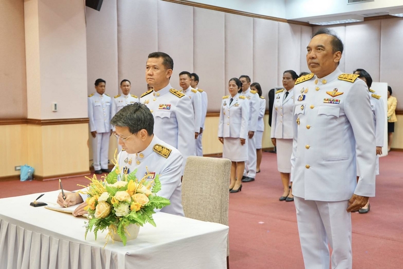 พช. จัดพิธีถวายสัตย์ปฏิญาณเพื่อเป็นข้าราชการที่ดีและพลังของแผ่นดิน ประจำปี 2567