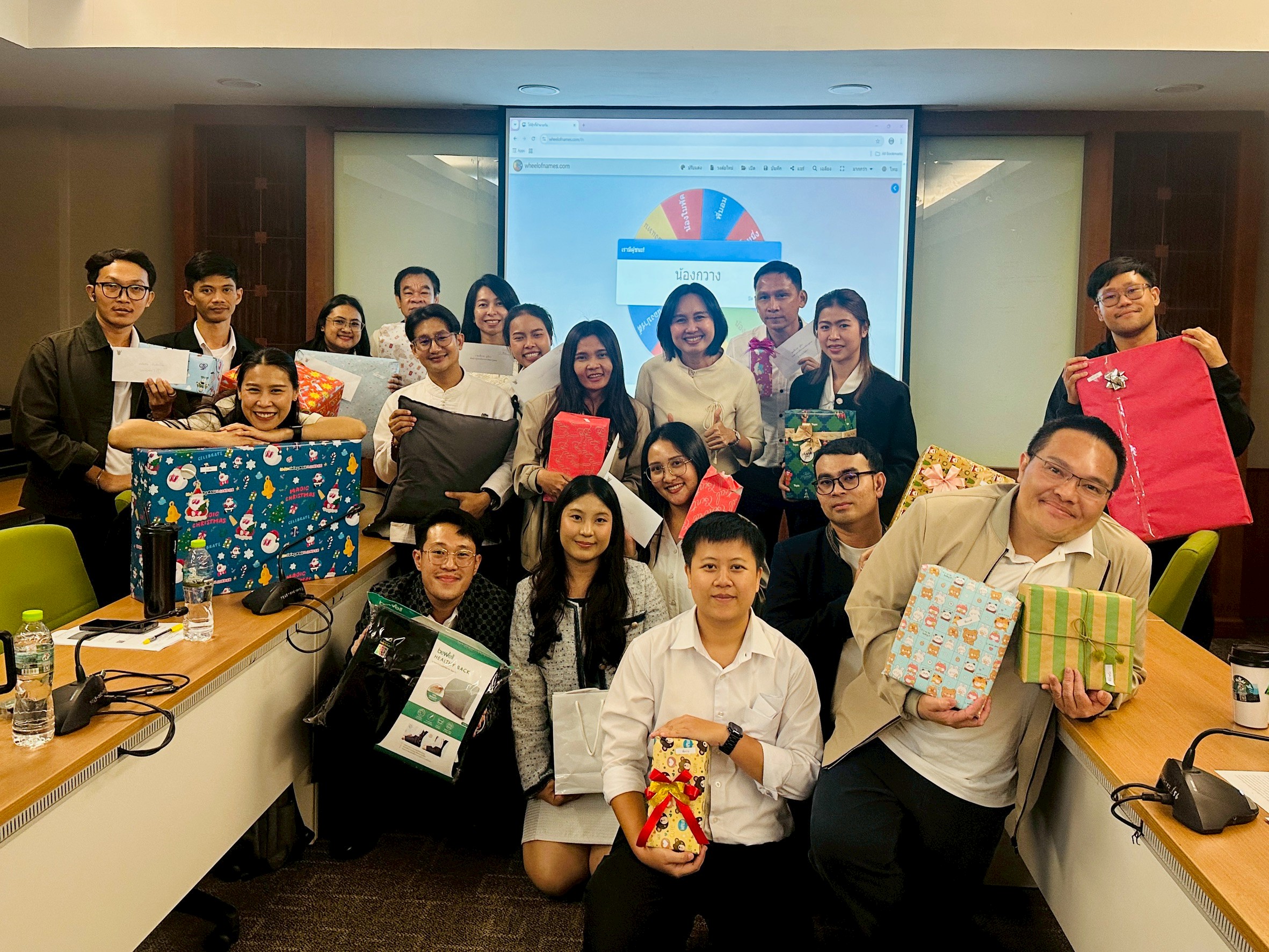 กองนิติการ สุขสวัสดีปีใหม่ ๒๕๖๙ 