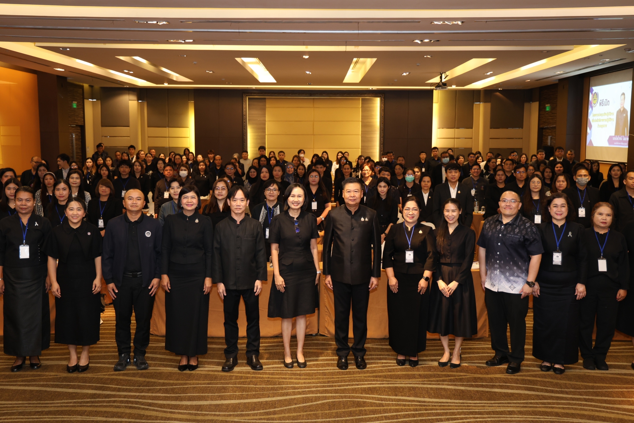 กองนิติการ จัดประชุมเชิงปฏิบัติการพัฒนาศักยภาพการปฏิบัติงานด้านกฎหมาย ประจำปีงบประมาณ พ.ศ. 2569