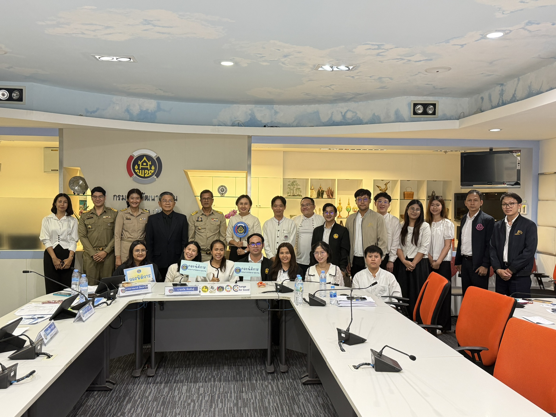 กองนิติการนำเสนอผลงานเข้ารับการตรวจประเมิน (Site Visit) เพื่อคัดเลือก “หน่วยงานพัฒนาชุมชนใสสะอาด” ระดับดีและระดับดีเด่น ของหน่วยงานส่วนกลาง ประจำปีงบประมาณ พ.ศ. 2569